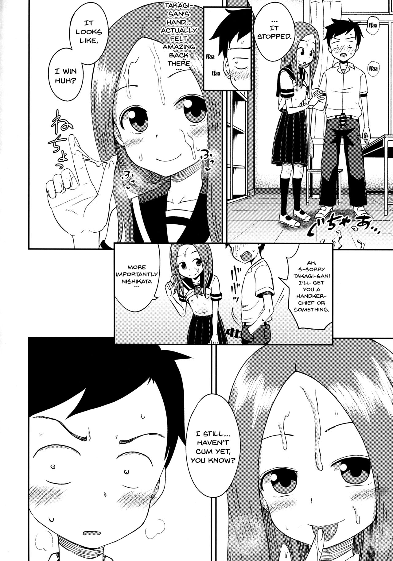 (SC2018 Spring) [Tonkotsu Fuumi (Poncocchan)] Takagi-san escalate (Karakai Jouzu no Takagi-san) [English] [Doujins.com]_18.jpg